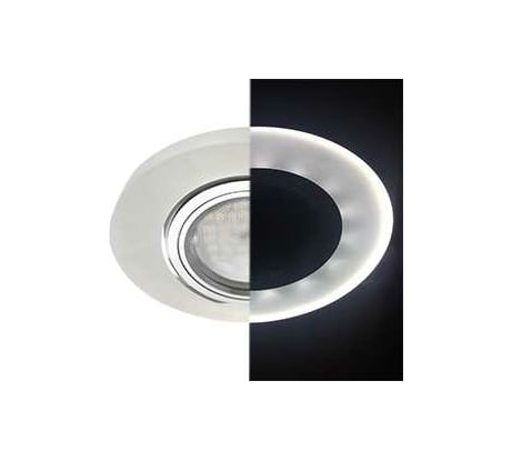 Светильник Ecola MR16 LD1650 GU5.3 Glass стекло, подсветка, круг, матовый - хром 25x95 SL1650EFF