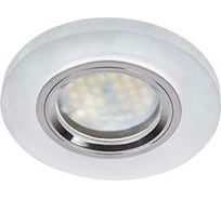 Светильник Ecola MR16 DL1650 GU5.3 Glass стекло, круг, матовое-хром 25x95 FN1650EFF