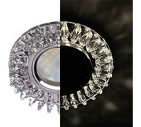 Светильник Ecola MR16 LD1661 GU5.3 Glass стекло, круг, с стразами гребенка подсветка, зеркало-хром 42x95 SK16RCEFB