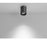 Накладной уличный светильник Lumker Вулкан 10W-220V-WW-IP65 00-00045676 3