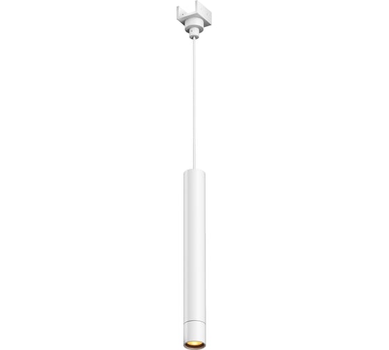 Уличный трековый светильник MAYTONI Outdoor O-TR01-1-P-8WW3K