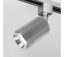 Трековый однофазный светильник Elektrostandard Spike GU10 Хром MRL 1011 a057980