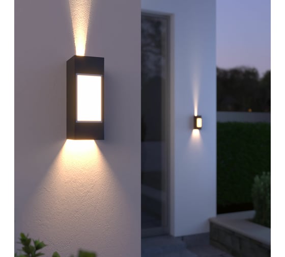 Садово-парковый светильник Elektrostandard 1638 TECHNO LED со светодиодами серый a054930