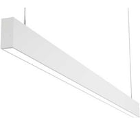 Светильник DIODEX Led Матик Ультра 35Вт, 5500К, опаловый, белый, магистральный 4603789783902
