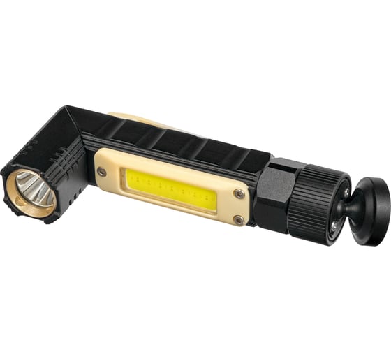 Аккумуляторный налобный фонарь Focusray 2100 трансформер 10W COB 890033