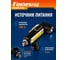 Аккумуляторный налобный фонарь Focusray 2100 трансформер 10W COB 890033 4