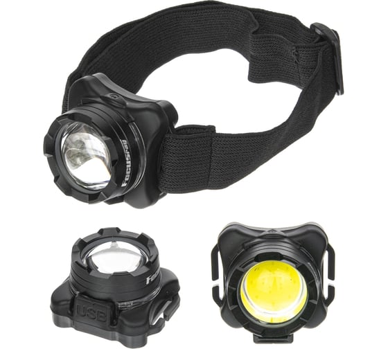 Аккумуляторный налобный фонарь Focusray 1072 10W COB 890040 1