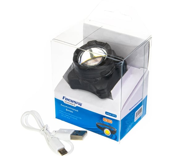 Аккумуляторный налобный фонарь Focusray 1072 10W COB 890040