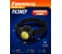Аккумуляторный налобный фонарь Focusray 1072 10W COB 890040 2