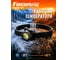 Аккумуляторный налобный фонарь Focusray 1072 10W COB 890040 6