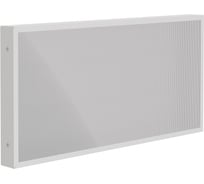 Панель светодиодная IEK PRO ДВО 1072 18Вт 4000К Ra>90 IP40 595х295мм микропризма LTP-DVO2-1072-18-40-K01