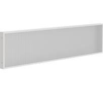 Панель светодиодная IEK PRO ДВО 1081 45Вт 4000К IP40 1195х295мм призма LTP-DVO0-1081-45-40-K01