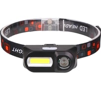 Налобный фонарь Focusray 1071 10W COB 890026