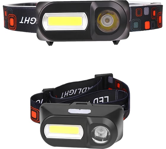 Налобный фонарь Focusray 1071 10W COB 890026