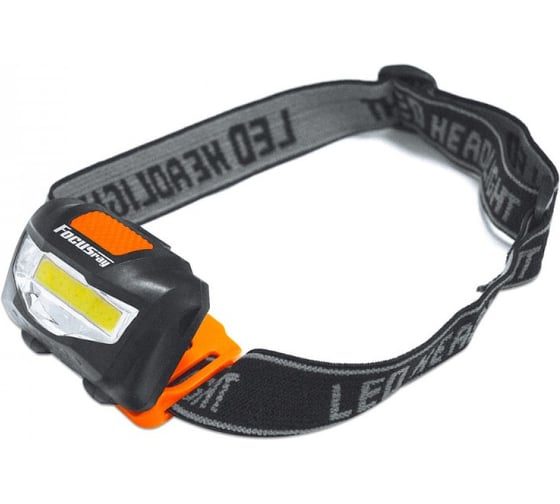 Фонарь Focusray 1055 светодиод СОВ 3W 629233