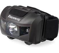 Налобный фонарь Focusray 1052 1W+2 красных светодиода 628717