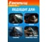 Налобный фонарь Focusray 1052 1W+2 красных светодиода 628717 12