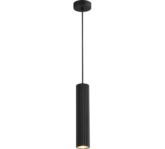 Светильник подвесной Moderli Cora V11929-1P