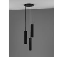Светильник подвесной Moderli Cora V11933-3P