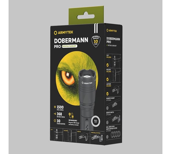 Фонарь Armytek Dobermann Pro Magnet USB Белый свет F07501C