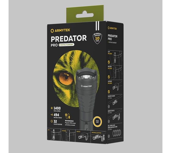Фонарь Armytek Predator Pro Magnet USB Теплый свет F07301W