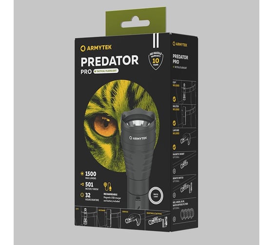 Фонарь Armytek Predator Pro Magnet USB Белый свет F07301C