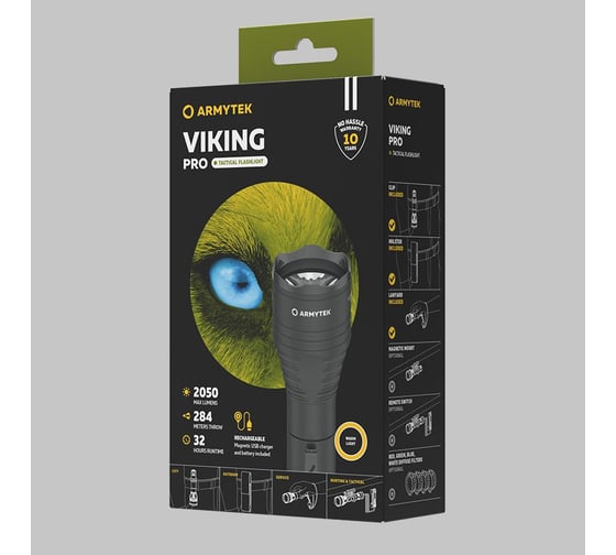 Фонарь Armytek Viking Pro Magnet USB Белый свет F07701C