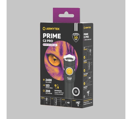 Фонарь Armytek Prime C2 Pro Magnet USB Белый свет F08101C