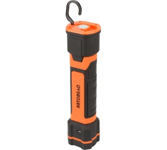 Светодиодная телескопическая переноска АвтоDело 3COB+1LED. 280Lm. Li-ion 1800mAh 44315 15862