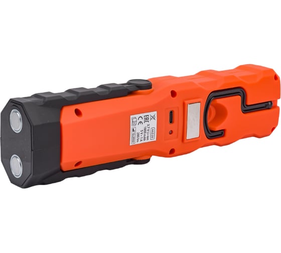 Светодиодная поворотная переноска с магнитом АвтоDело 3COB+1LED, 280Lm, Li-ion 1800mAh 44310 15861