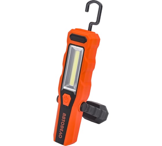 Светодиодная поворотная переноска с магнитом АвтоDело 3COB+1LED, 280Lm, Li-ion 1800mAh 44310 15861