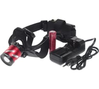 Налобный фонарь с аккумулятором JTC LED; Li-ion 5003A