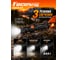 Аккумуляторный фонарь Focusray 955 1x18650 1200 mAh 629752 6