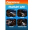 Аккумуляторный фонарь Focusray 955 1x18650 1200 mAh 629752 7