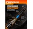 Фонарь аккумуляторный Focusray 953 10W CREE ZOOM 629318 5