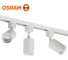 Готовый комплект трековой системы Osram белый 4607194231607 2