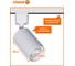 Готовый комплект трековой системы Osram белый 4607194231607 7