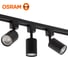 Готовый комплект трековой системы Osram черный 4607194230839 2