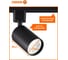 Готовый комплект трековой системы Osram черный 4607194230839 7