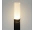 Уличный ландшафтный светильник Elektrostandard 1537 TECHNO LED 3000K IP54 чёрный a072069 3