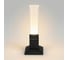 Ландшафтный светильник Elektrostandard 1536 TECHNO LED 3000K IP54 чёрный a072068 3