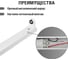 Светильник TDM ELECTRIC ДПО 1200 230В под лампу LED T8/G13 SQ0327-0202 4