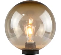 Светильник садово-парковый General Lighting Systems GWL-E27-IP65 Золотой Большой Астар шар диаметр 30см IP65 под лампу Е27 без опоры 662582