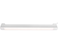 Светильник трековый однофазный поворотный General Lighting Systems GTR-30-1-IP40 линейный матовый 2450Лм 30Вт 4000K IP40 белый 580123