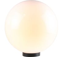 Светильник садово-парковый General Lighting Systems Астар GWL-E27-IP65 молочный большой, шар, диаметр 30см IP65 под лампу Е27 без опоры 662580
