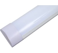 Светодиодный светильник Спутник SP-LPO SLIM 18W/6500K