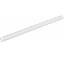 Светодиодный светильник Спутник SP-LPO SLIM 36W/6500K