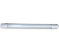 Светодиодный светильник Спутник SP-PSL SLIM 18W/6500K