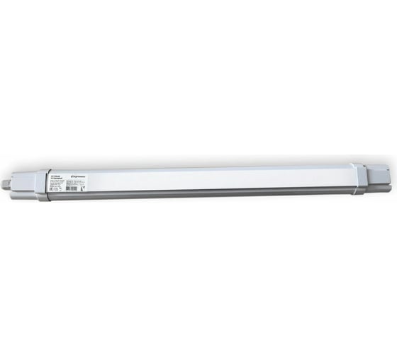 Светодиодный светильник Спутник SP-PSL SLIM 18W/6500K
