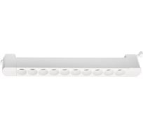 Светильник трековый однофазный поворотный General Lighting Systems GTR-20-1-IP40 линейный линза 1800Лм 20Вт 4000K IP40 белый 580116